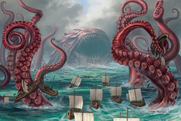 Kraken адрес onion