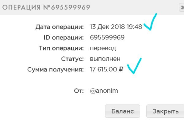 Kraken darknet ссылка