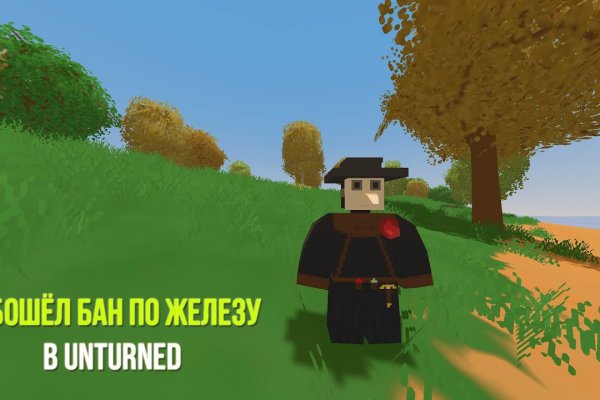 Где купить наркоты