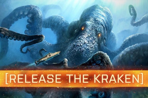 Зеркало kraken тор ссылка рабочее