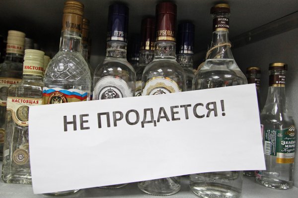 Мега зеркала тор онион мориарти кракен