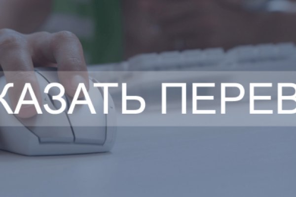 Почему не работает кракен kr2web in