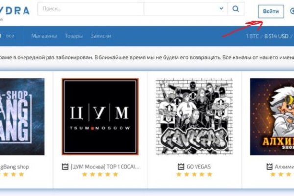 Кракен маркет даркнет только через стор