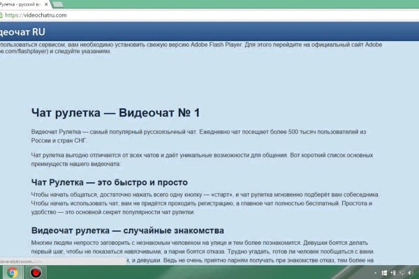 Через какой браузер зайти на кракен