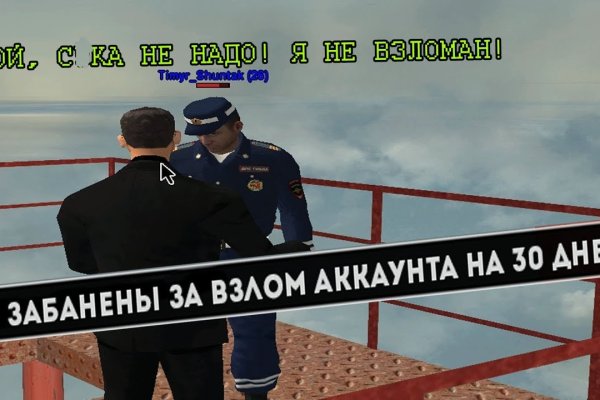 Где купить наркоты