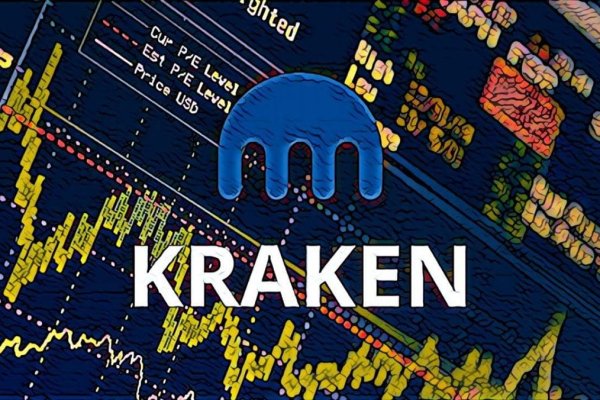 Kraken ltd