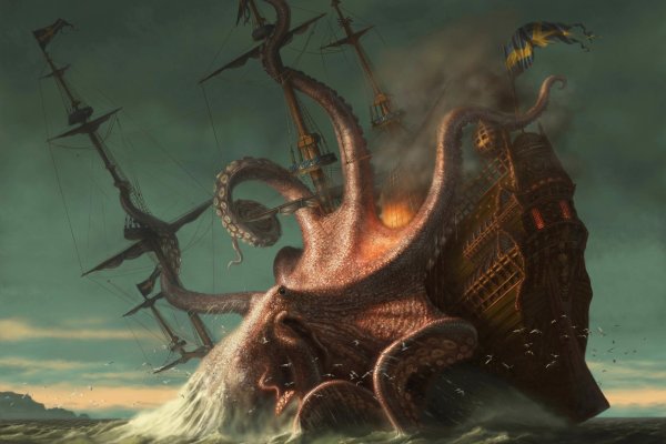 Kraken17at