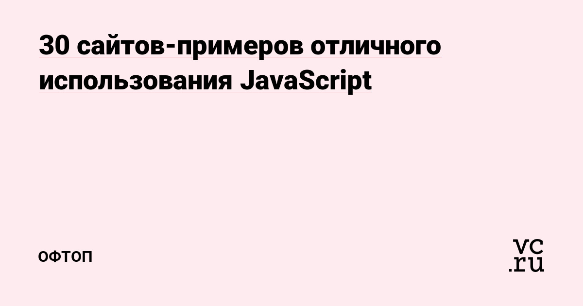 Кракен это современный даркнет